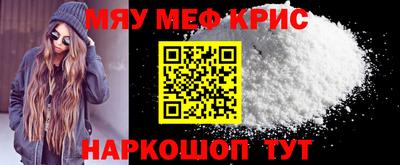 наркотики Баксан