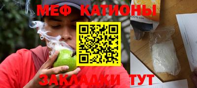 кокаин VHQ Ачхой-Мартан