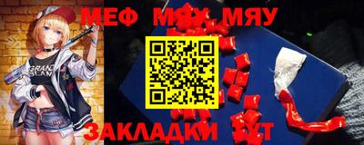 кокаин VHQ Ачхой-Мартан