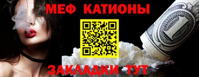 мдпв Аша