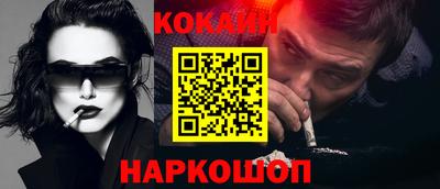 мдпв Аша