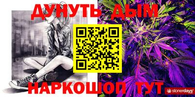 мдпв Аша