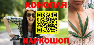 наркотики Баксан