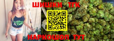 кокаин VHQ Ачхой-Мартан