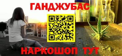 мдпв Аша