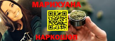 кокаин VHQ Ачхой-Мартан