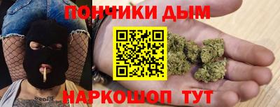 наркотики Баксан
