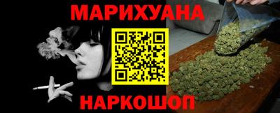 ECSTASY Белореченск