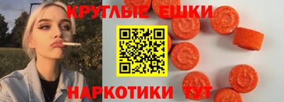 наркотики Баксан