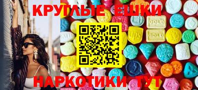 мдпв Аша