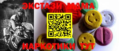 наркотики Баксан