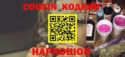 наркотики Баксан