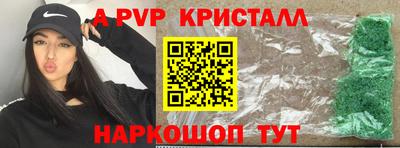 наркотики Баксан
