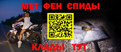 кокаин VHQ Ачхой-Мартан