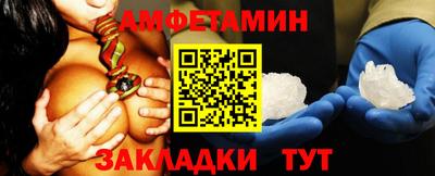 кокаин VHQ Ачхой-Мартан