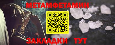 кокаин VHQ Ачхой-Мартан