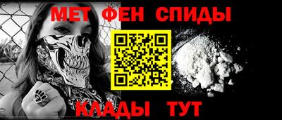 дурь Бердск