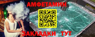 наркотики Баксан