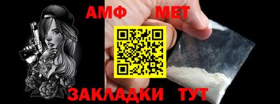 кокаин VHQ Ачхой-Мартан