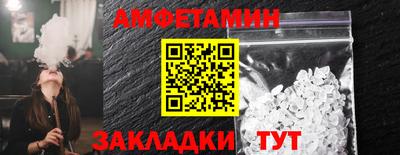 мдпв Аша