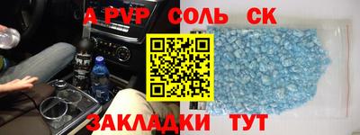 кокаин VHQ Ачхой-Мартан