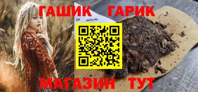 мдпв Аша