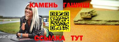 наркотики Баксан