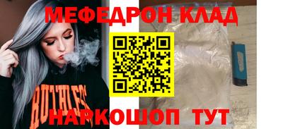 наркотики Баксан