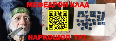 мдпв Аша