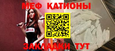 мдпв Аша