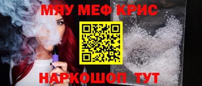 наркотики Баксан